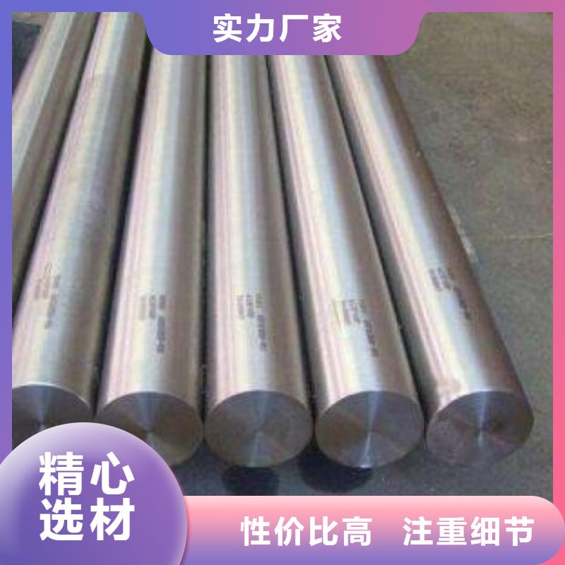 圆钢不锈钢焊管优选好材铸造好品质