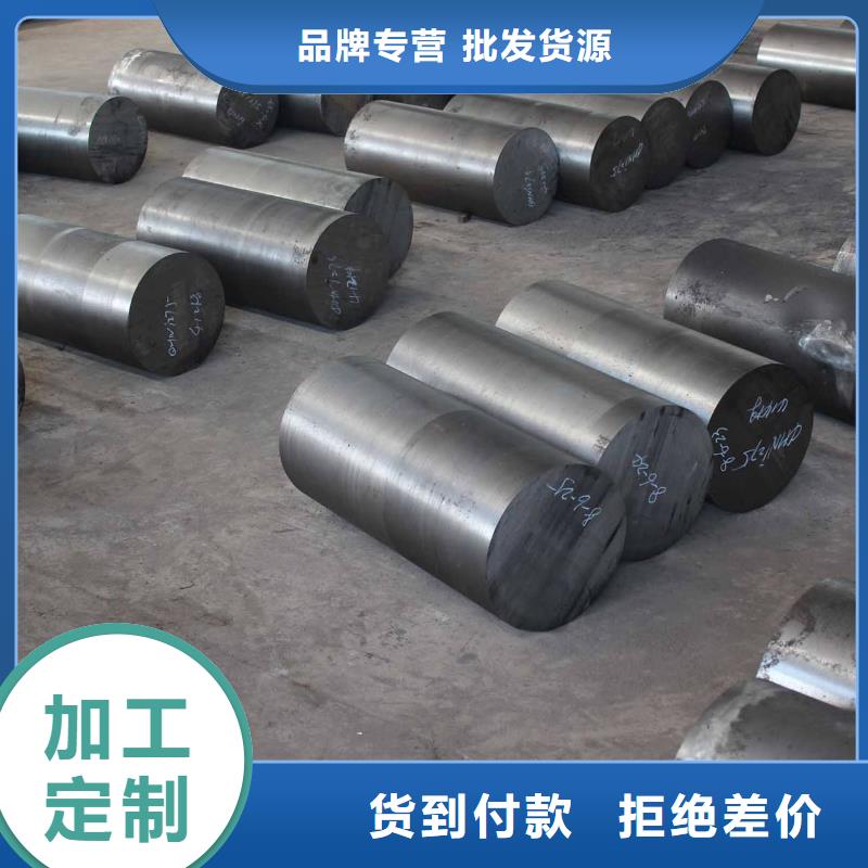 圆钢,冷轧不锈钢卷精心打造