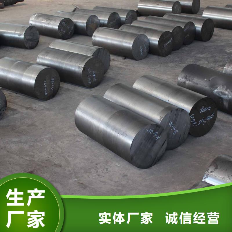 【圆钢,卫生级不锈钢管用好材做好产品】