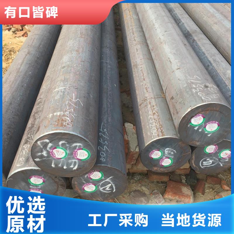 【圆钢,卫生级不锈钢管用好材做好产品】