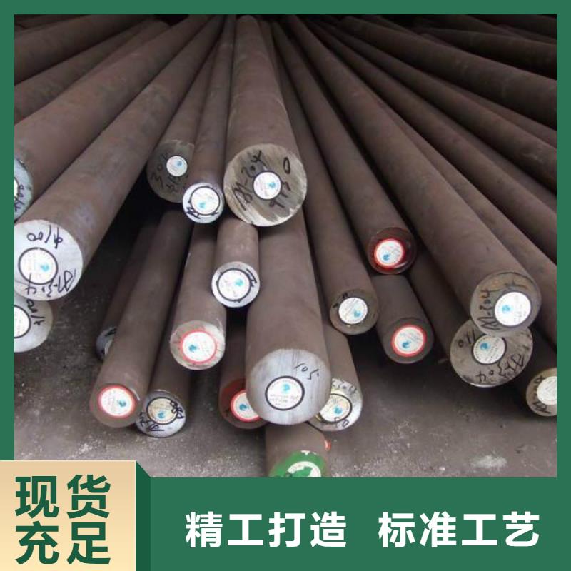 022cr19ni13mo3合金棒价格
