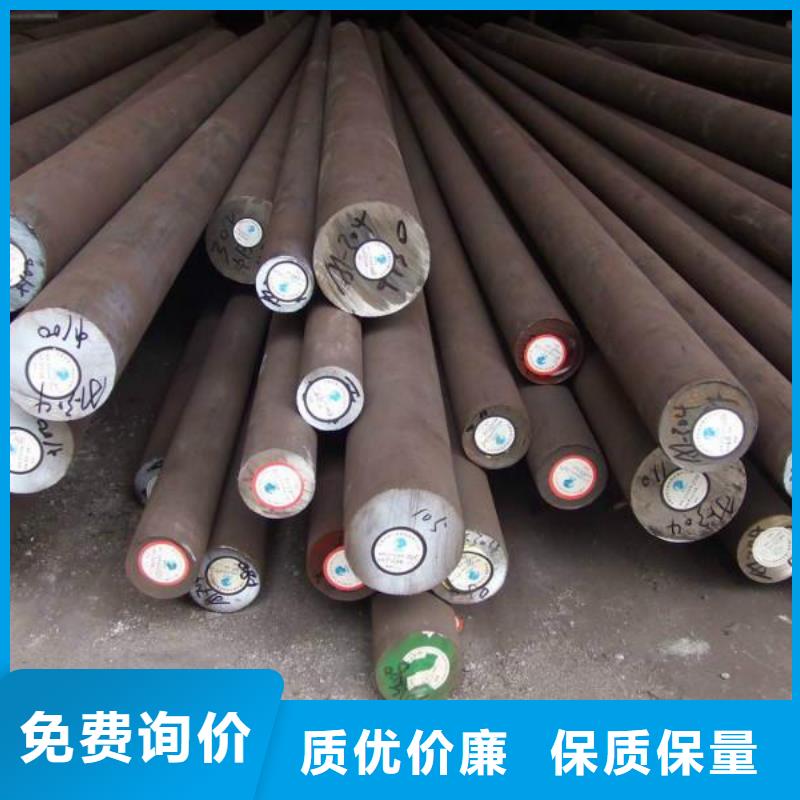 【圆钢,卫生级不锈钢管用好材做好产品】