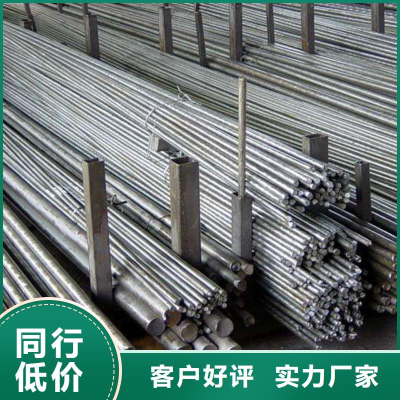 圆钢,不锈钢焊管库存丰富