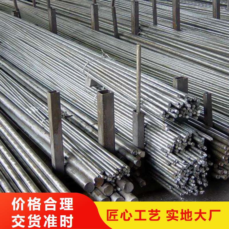 圆钢_不锈钢焊管严谨工艺