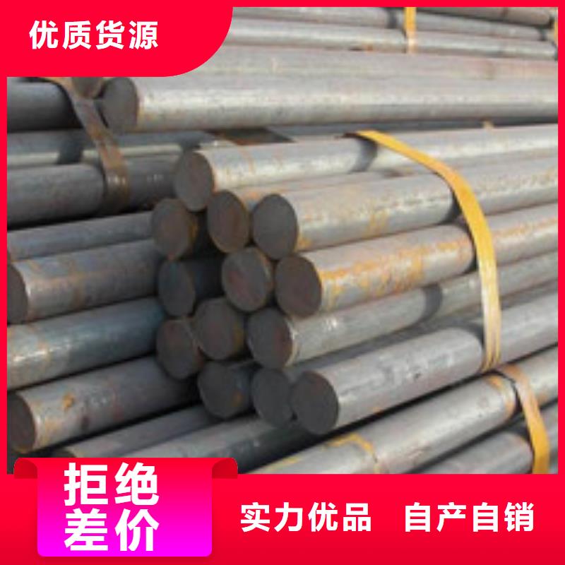 圆钢【不锈钢焊管】价格有优势