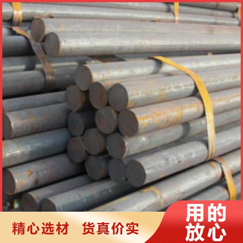 【圆钢】不锈钢焊管工厂价格