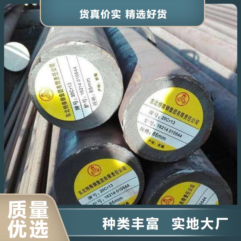 圆钢不锈钢焊管物美价优