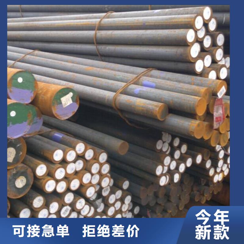 圆钢不锈钢焊管物美价优