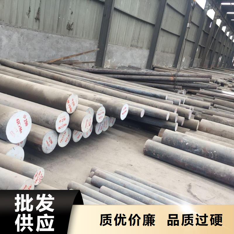 630合金件价格