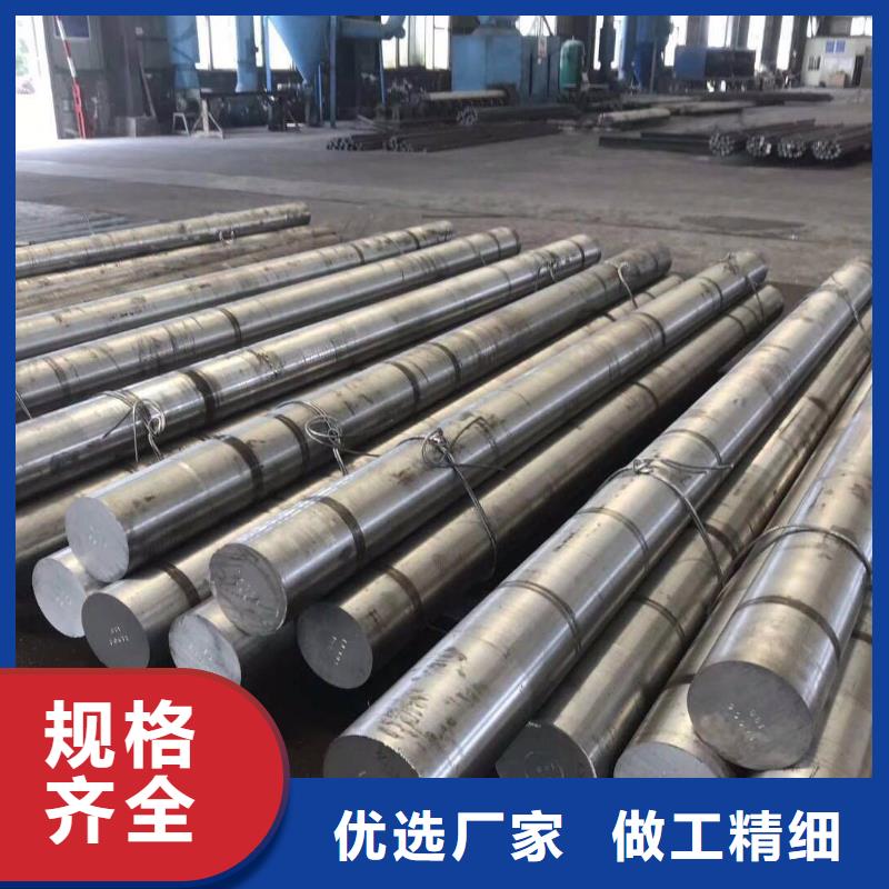 630合金件价格