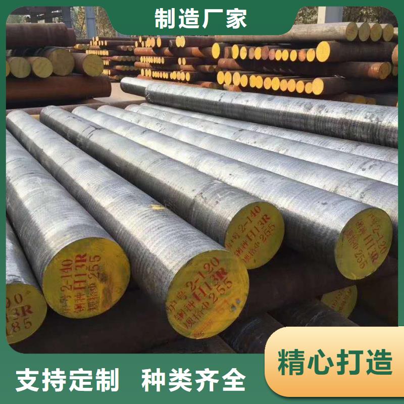 630合金件价格