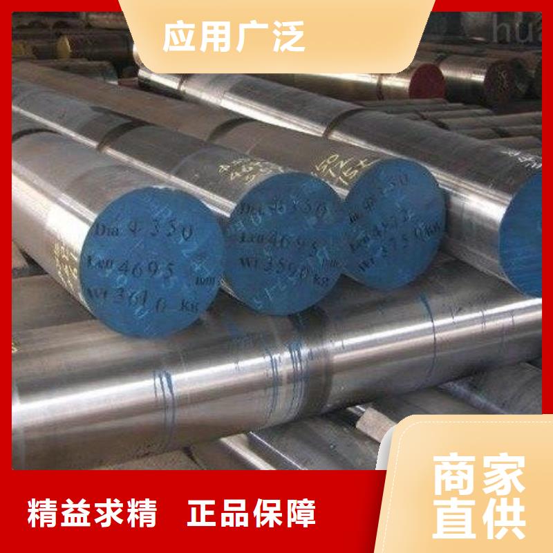 022cr19ni13mo3合金棒价格
