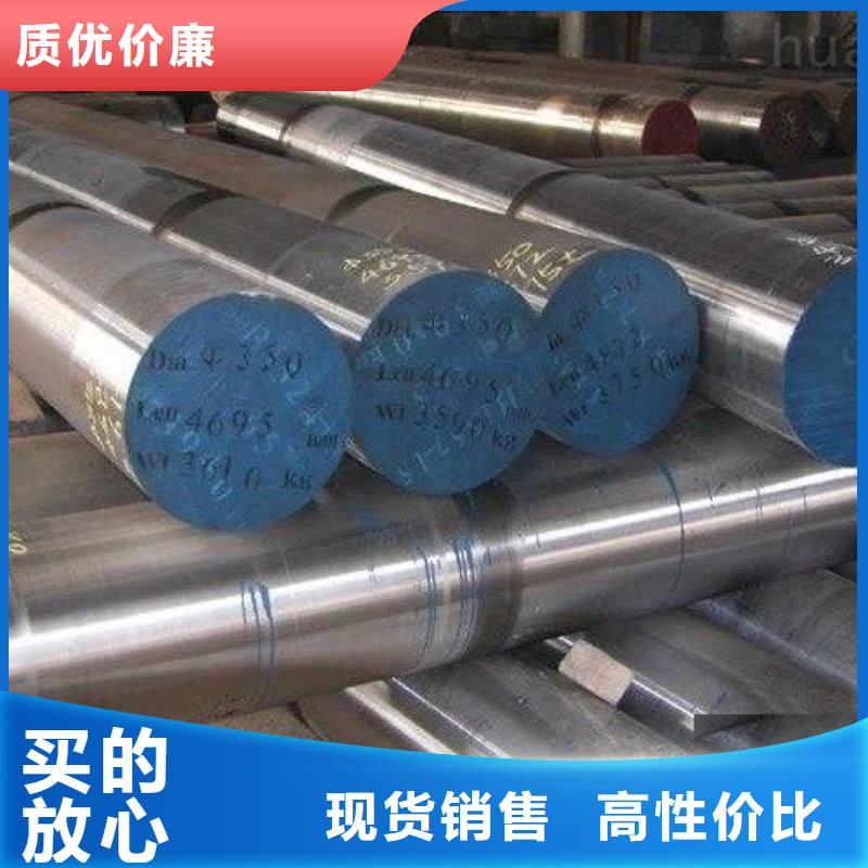 630合金件价格