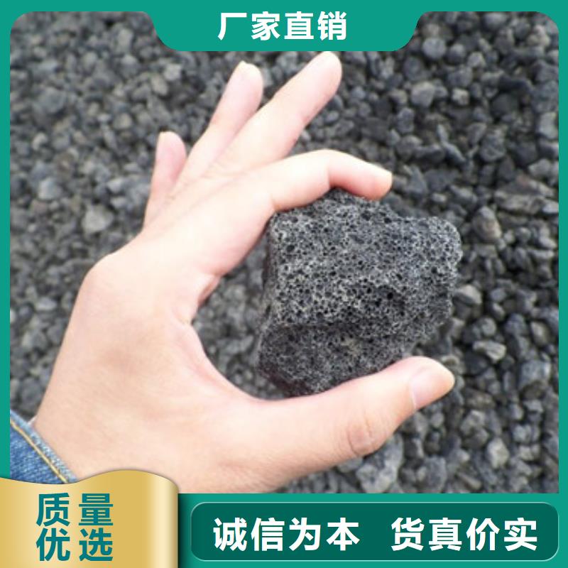 火山岩滤料,液面覆盖球多种工艺