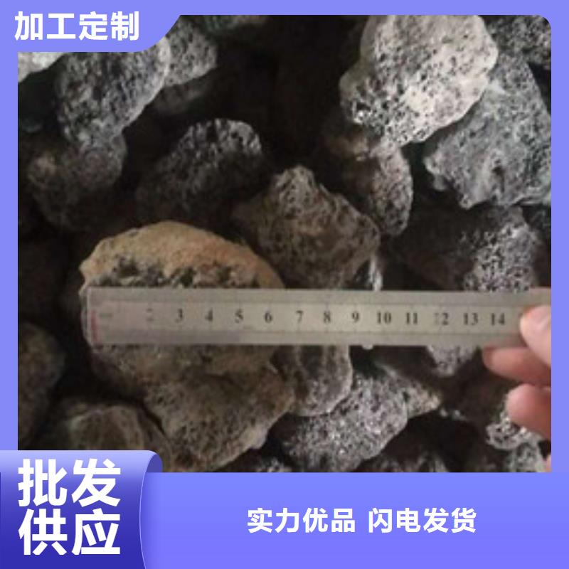 火山岩滤料,液面覆盖球多种工艺