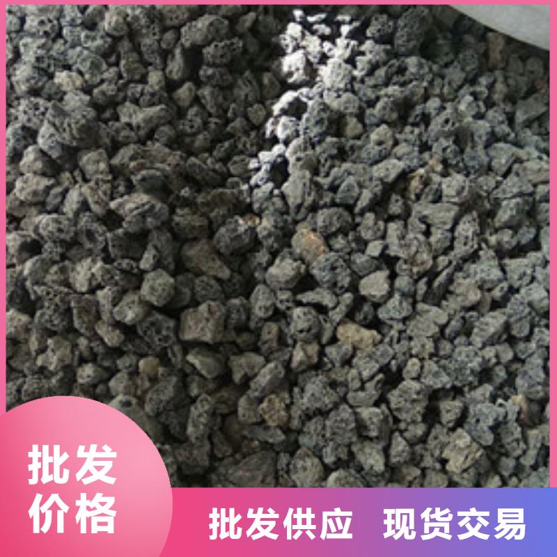 火山岩滤料耐冲洗不堵塞