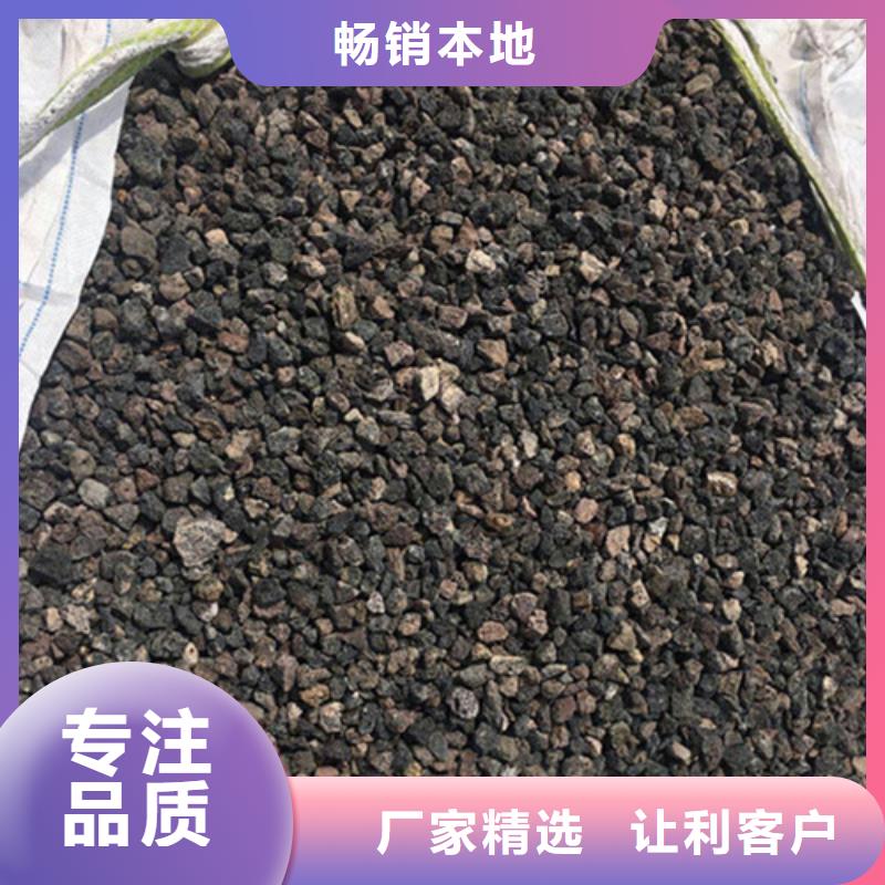 火山岩滤料技术参数
