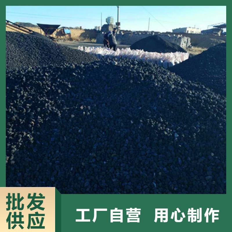 生物火山岩对水流阻力小节省能耗