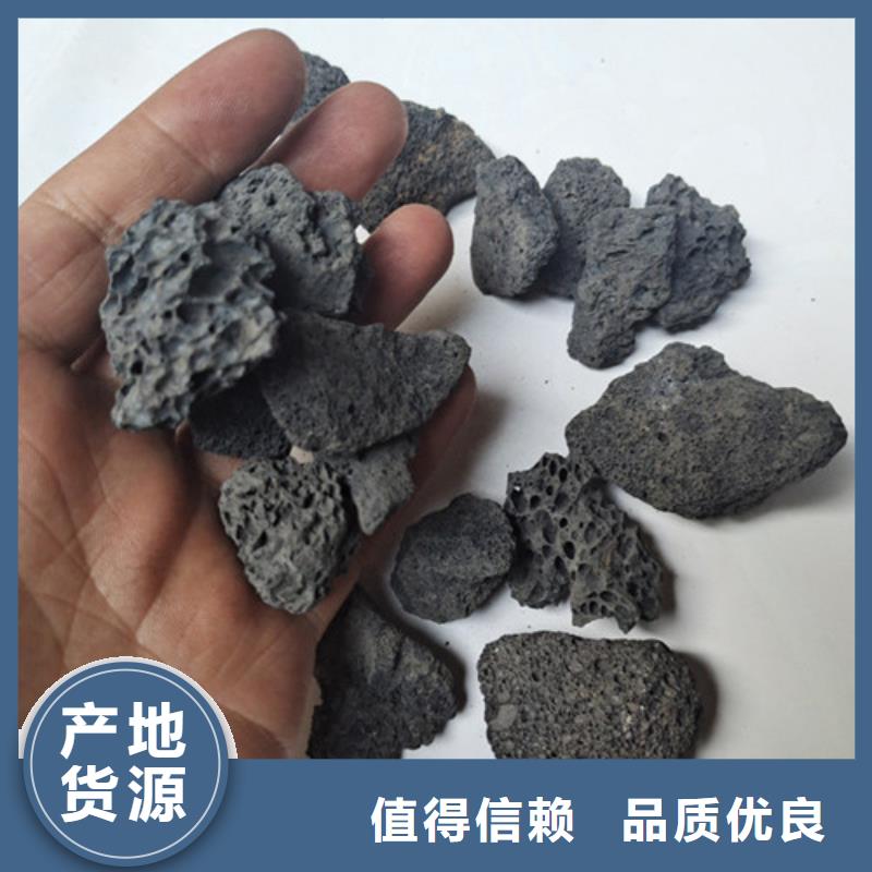 火山岩滤料孔隙发达分布合理