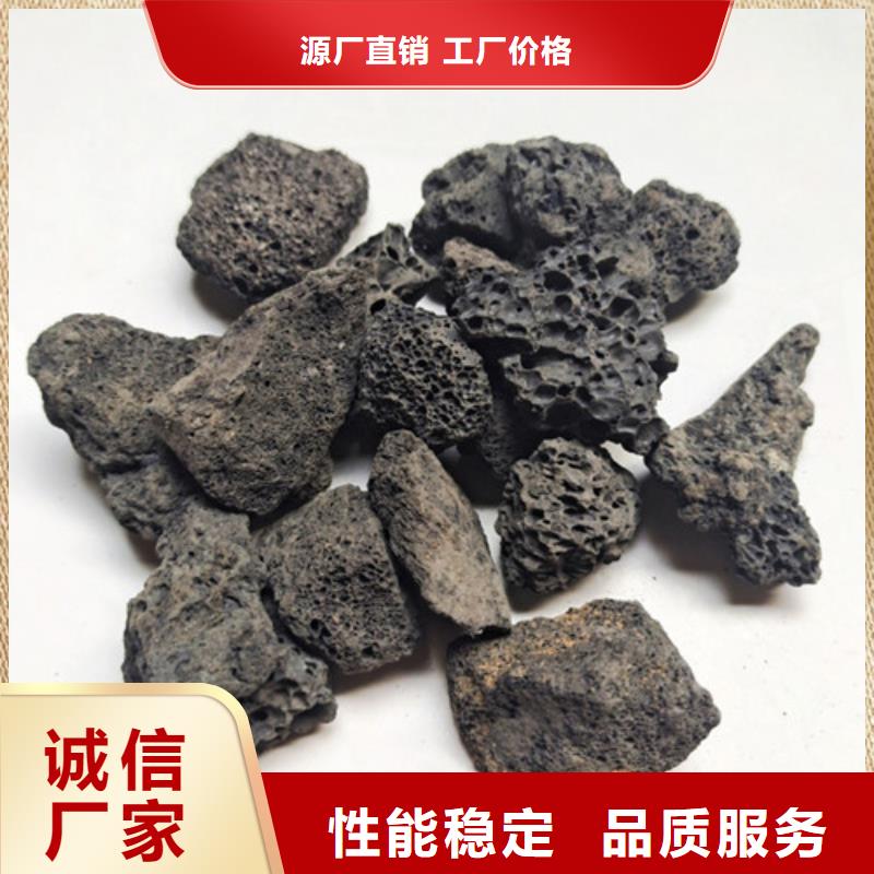 火山岩滤料耐冲洗不堵塞