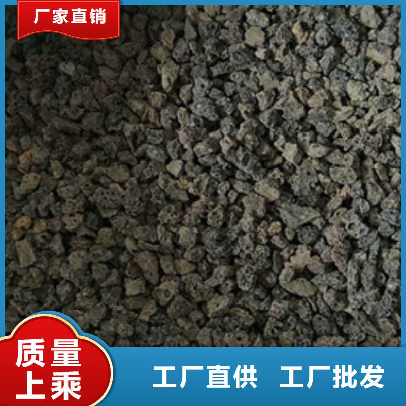 【火山岩滤料】_蜂窝斜管出货及时
