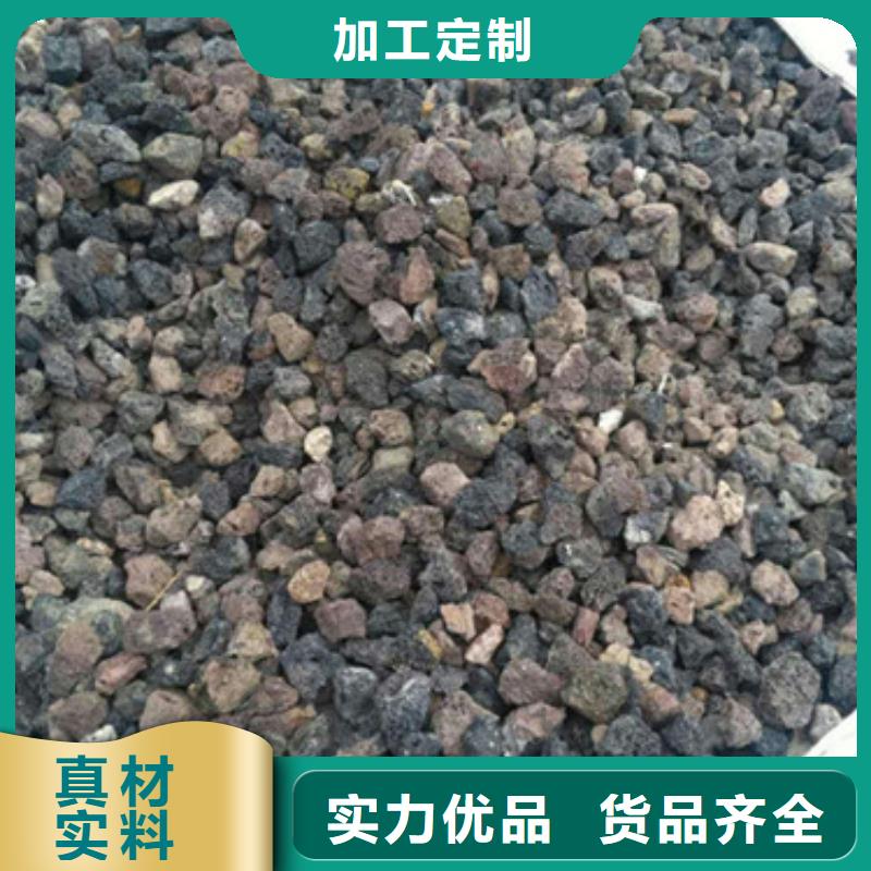 火山岩滤料,液面覆盖球多种工艺