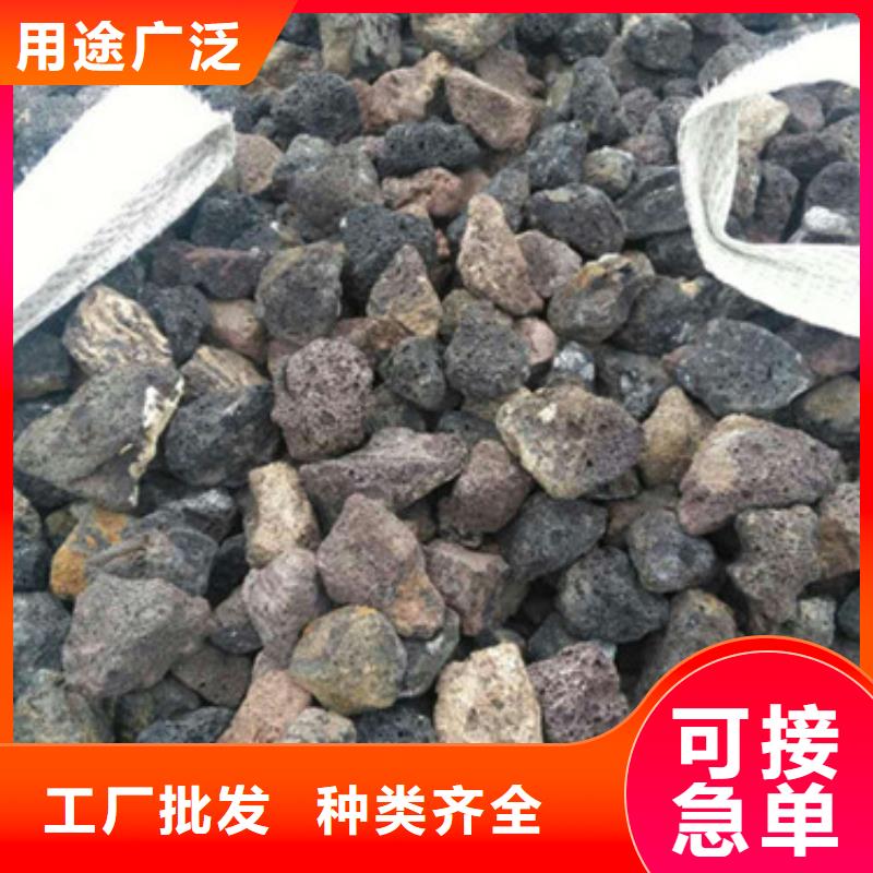 火山岩滤料,液面覆盖球多种工艺