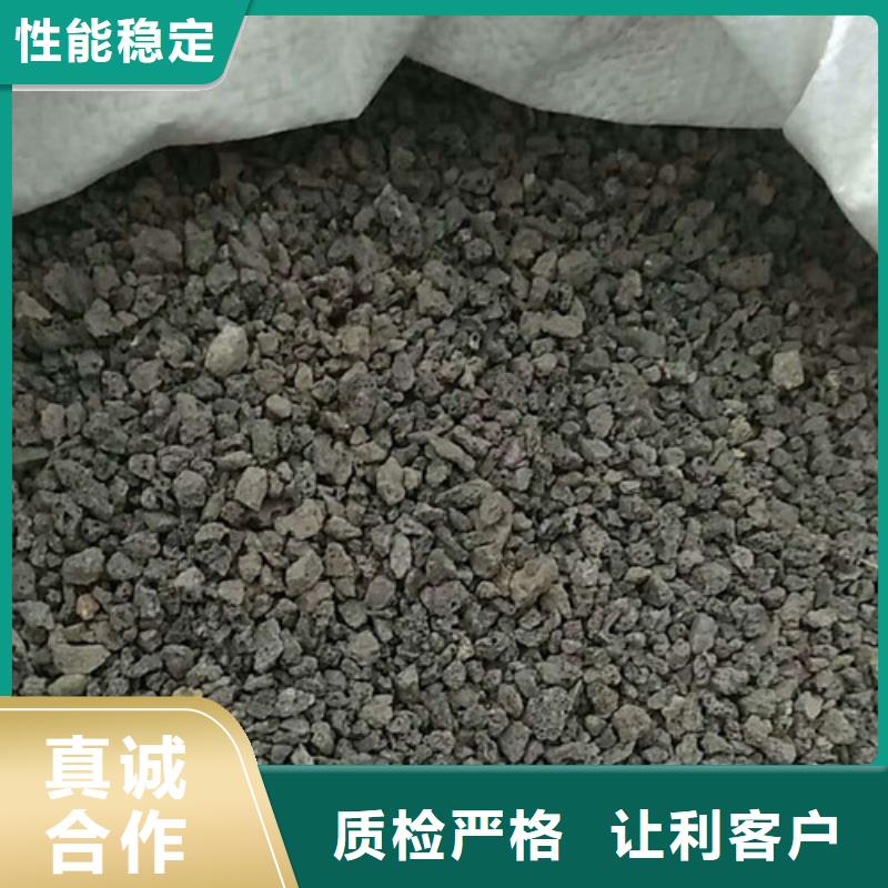生物火山岩对水流阻力小节省能耗