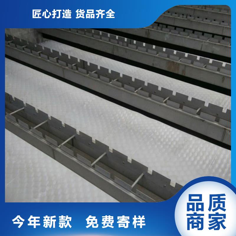 【蜂窝斜管【铝酸钙粉】库存充足】
