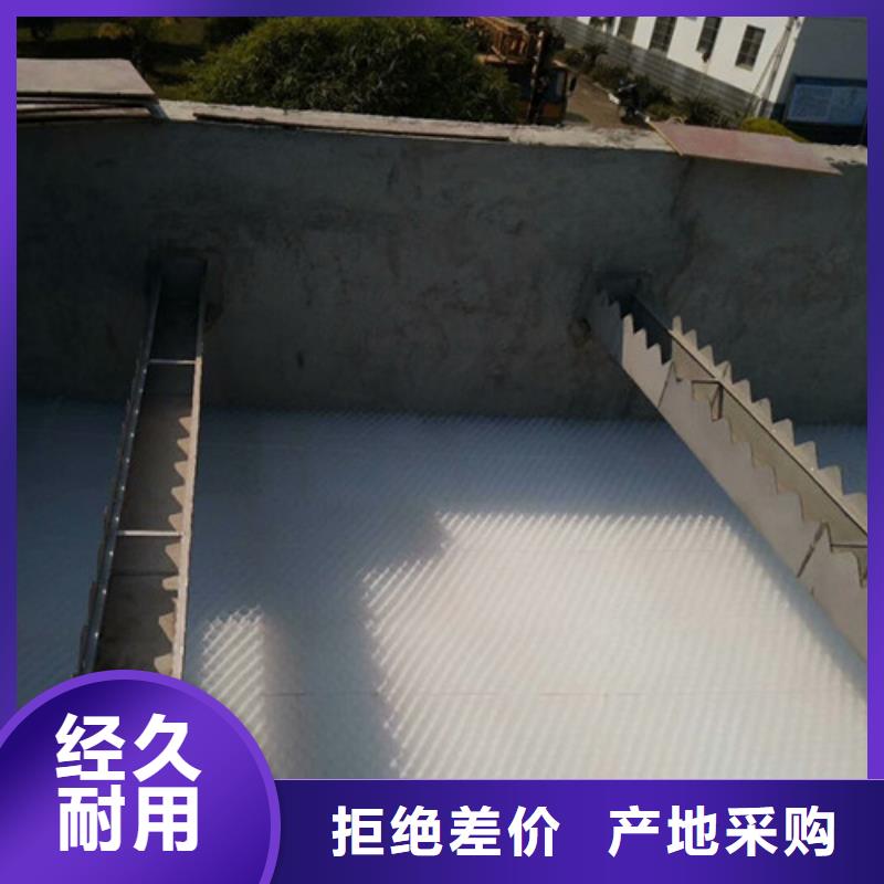 蜂窝斜管无水乙酸钠定制批发