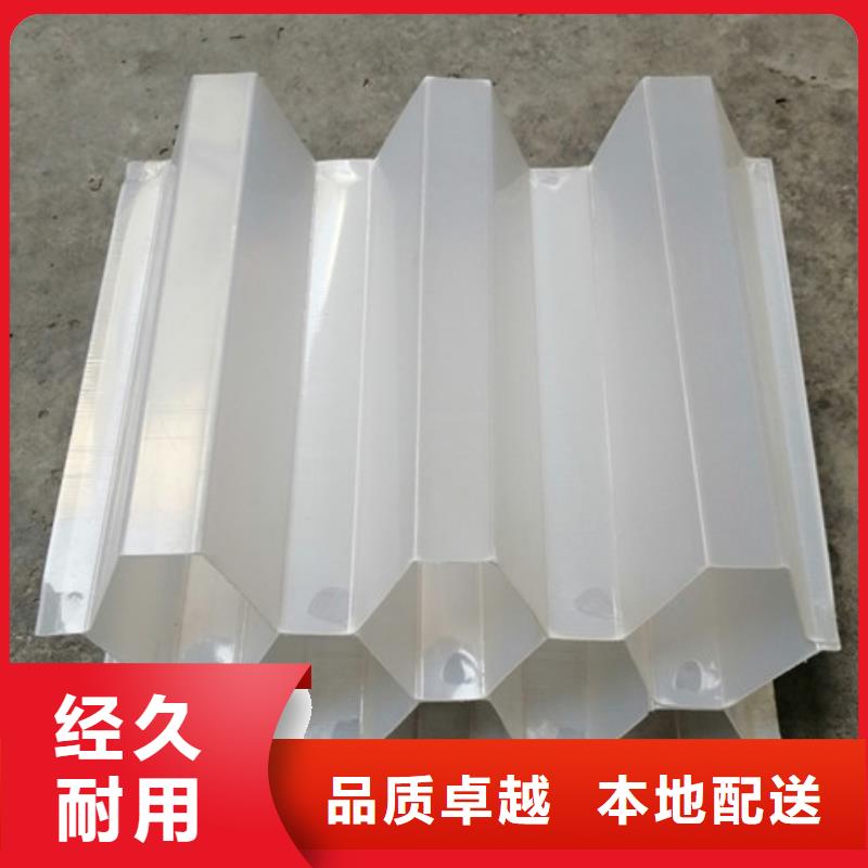 化工厂用蜂窝斜管