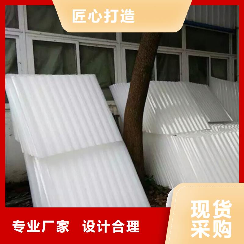 定边蜂窝斜管填料