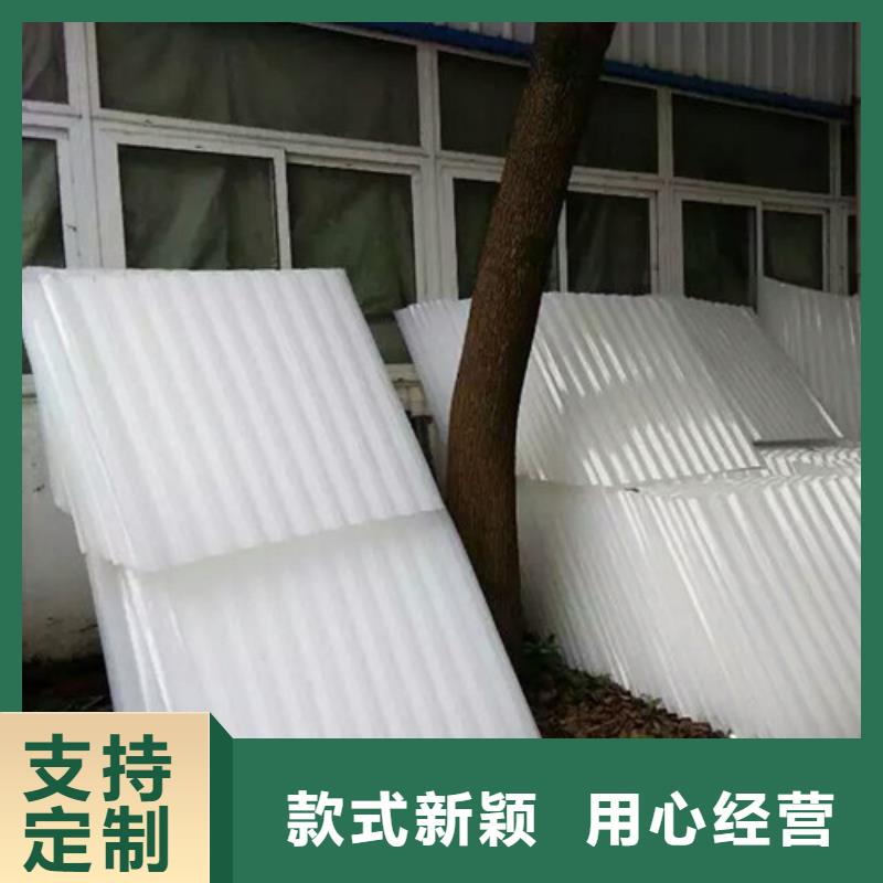 高陵沉淀池用蜂窝斜管