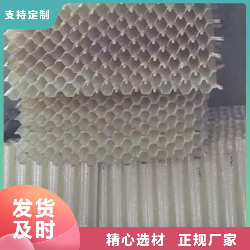 扶沟蜂窝斜管技术参数
