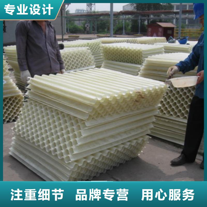 爱民蜂窝斜管技术参数