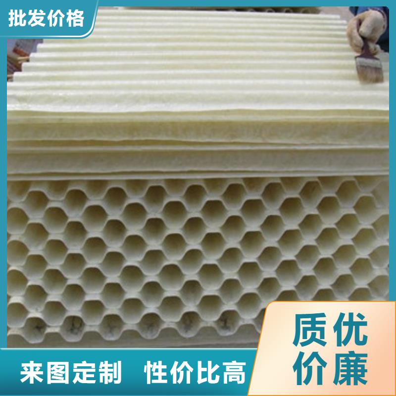 甘泉蜂窝斜管安装方法