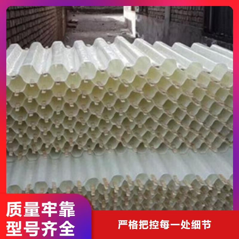 蜂窝斜管定制定做