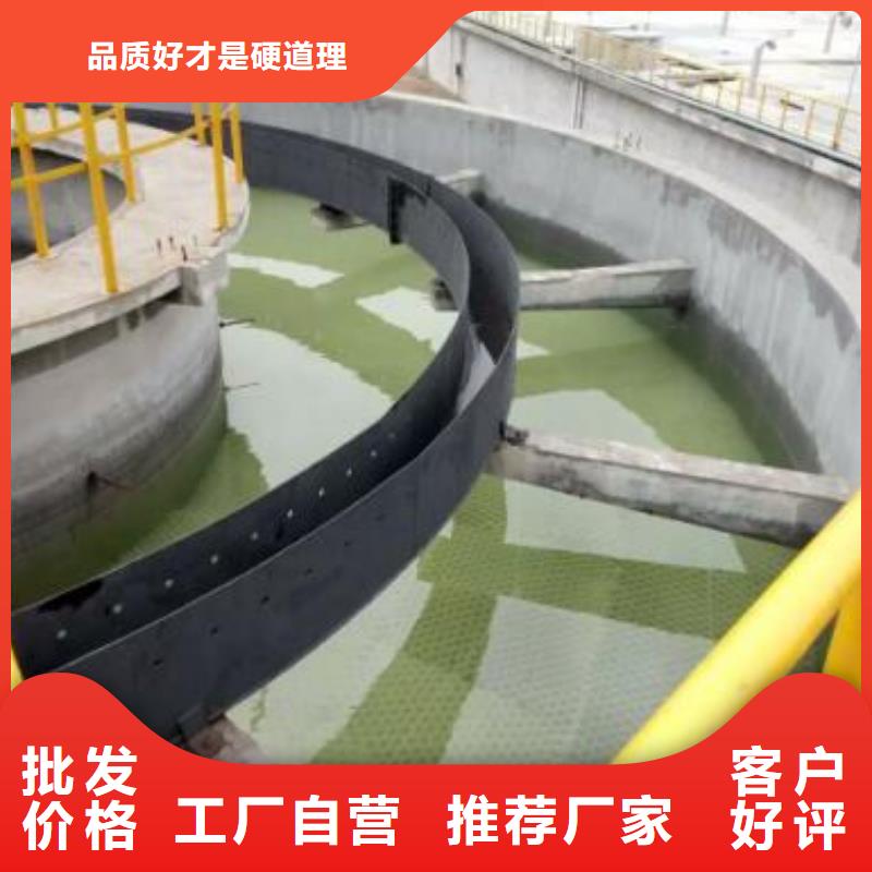 蜂窝斜管在洗煤厂水处理中的应用