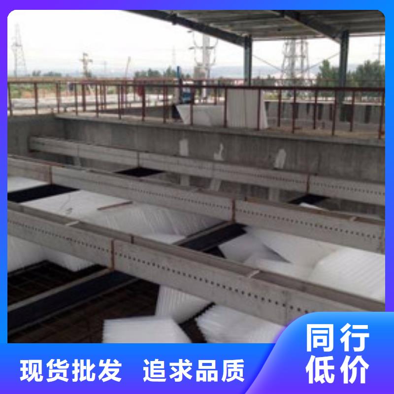 蜂窝斜管沉淀剂做工细致