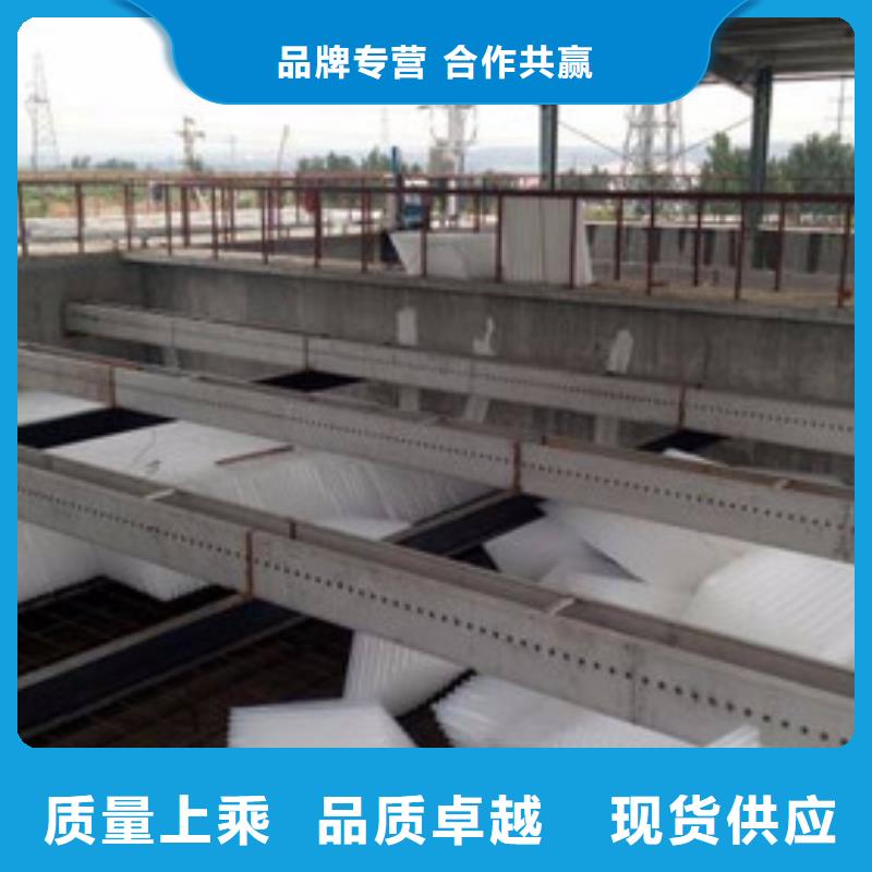 定边蜂窝斜管填料