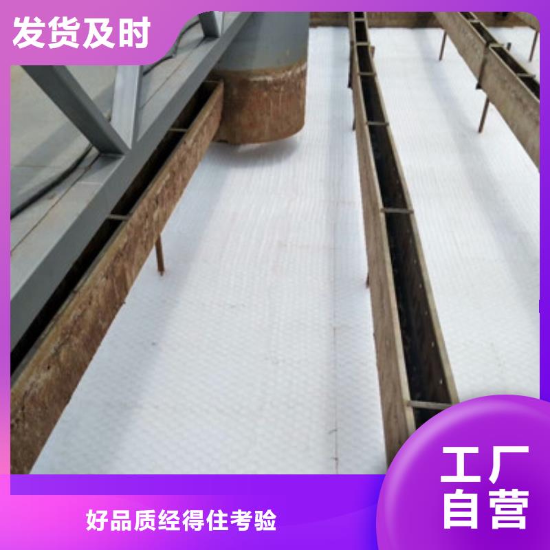 蜂窝斜管在制药厂沉淀池的应用
