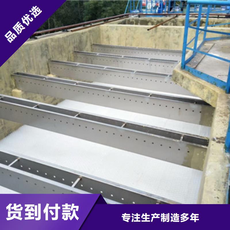 沉淀池专用填料