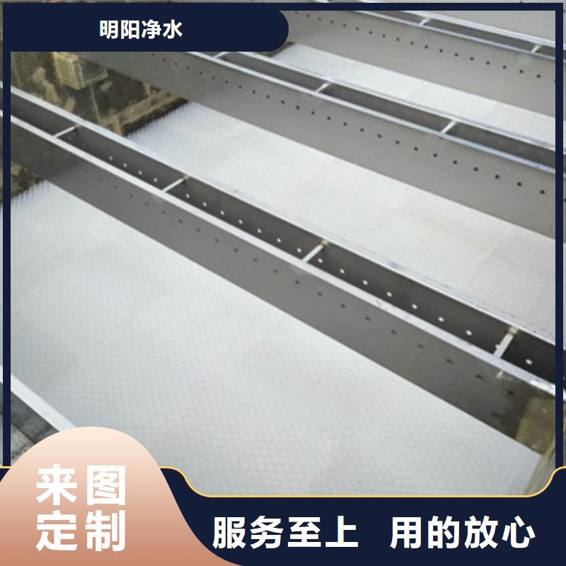 永济蜂窝斜管安装方法