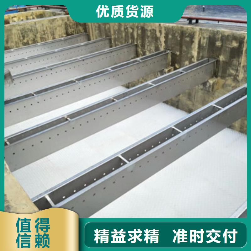 蜂窝斜管在制药厂沉淀池的应用