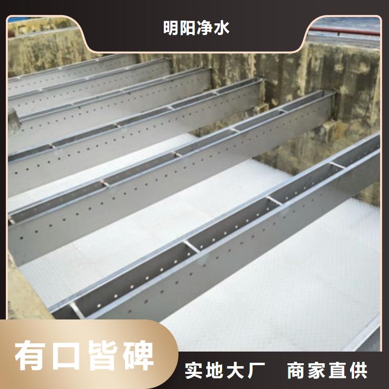 蜂窝斜管填料生产厂家