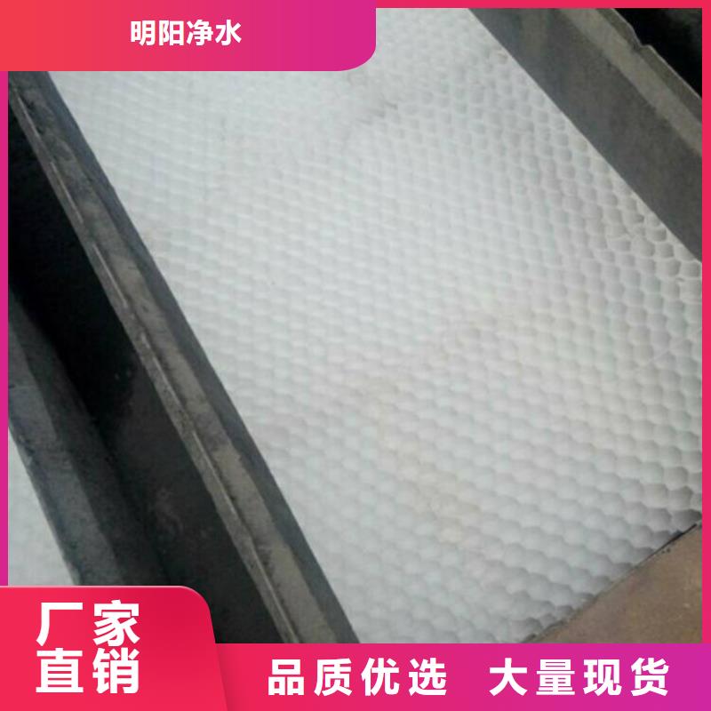 石楼斜管填料出厂价格