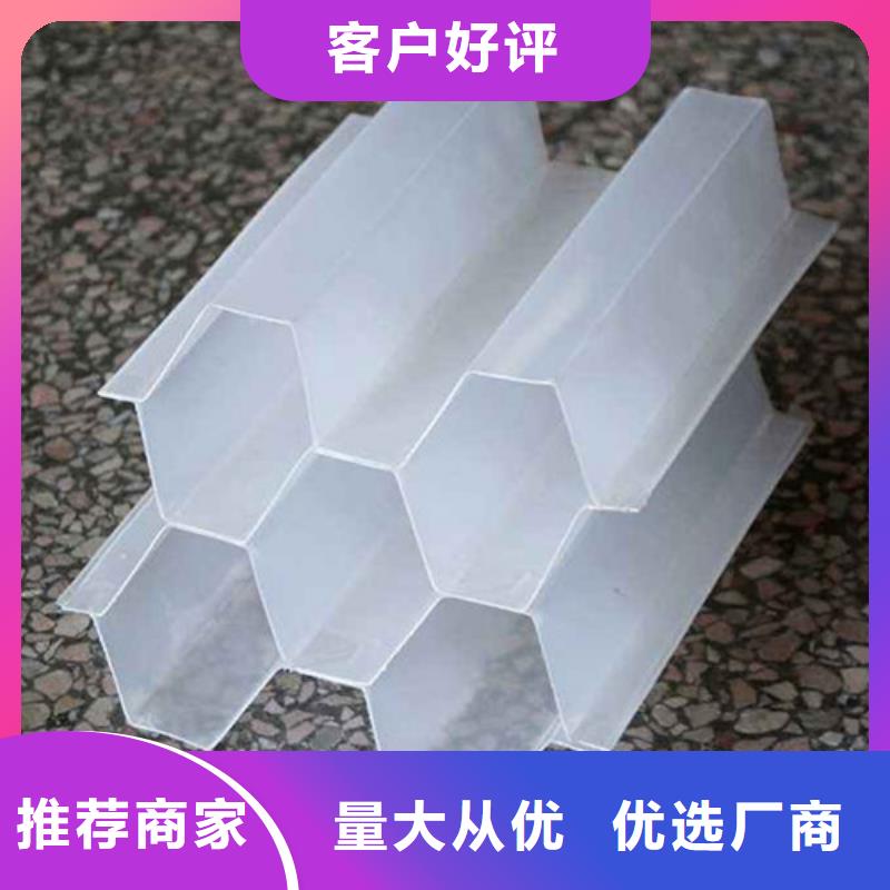 蜂窝斜管价格有优势