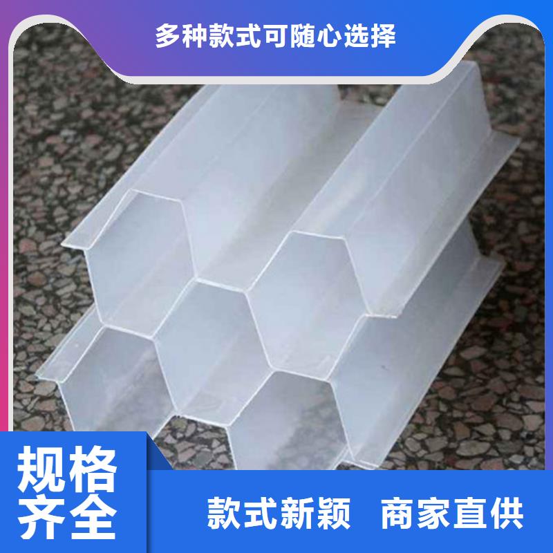 蜂窝斜管无水乙酸钠定制批发