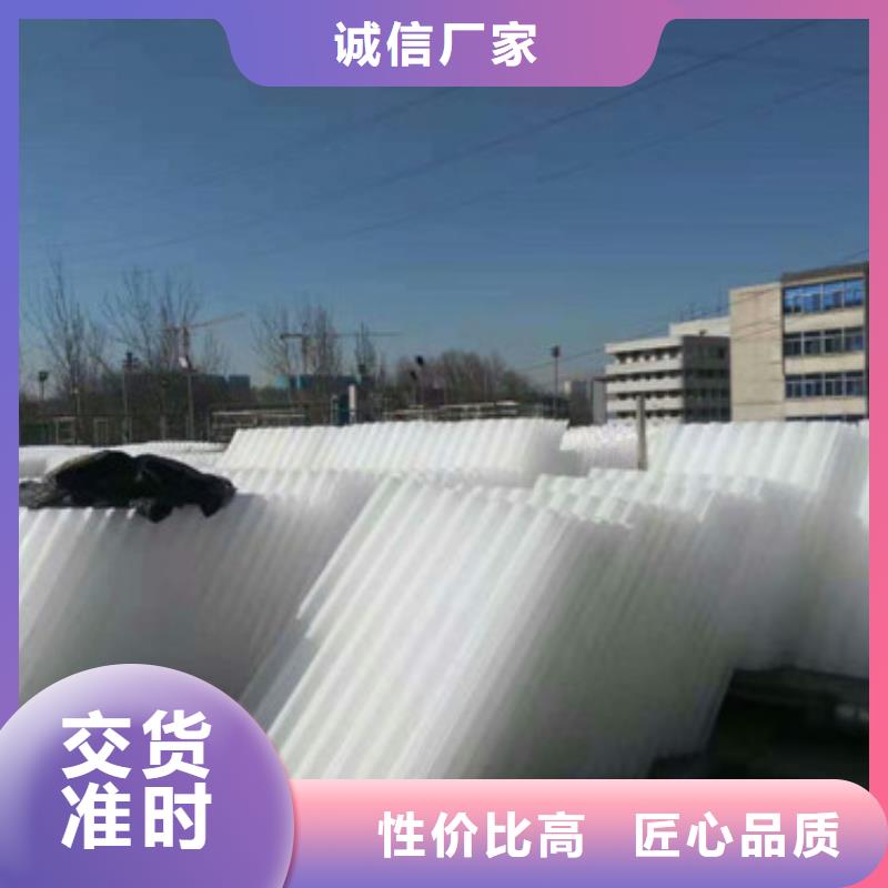河津沉淀池用蜂窝斜管