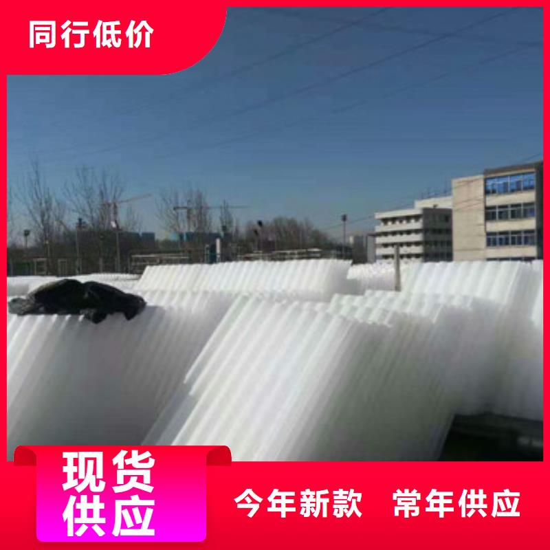 费县蜂窝斜管安装方法